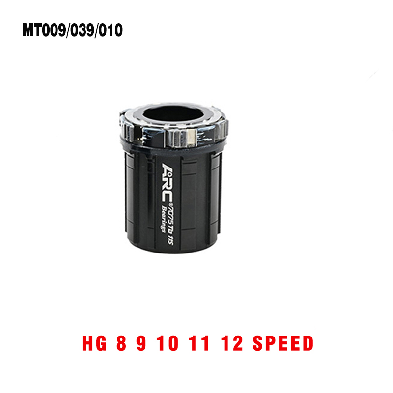 ARC 6 Pallen Hub Freehub Body MT009/MT039/MT010 12x148 10x135 12x142 MTB Hub HG Micro Spline Sram XD 8 9 10 11 12 V Fietsnaaf Onderdeel: Bordeaux