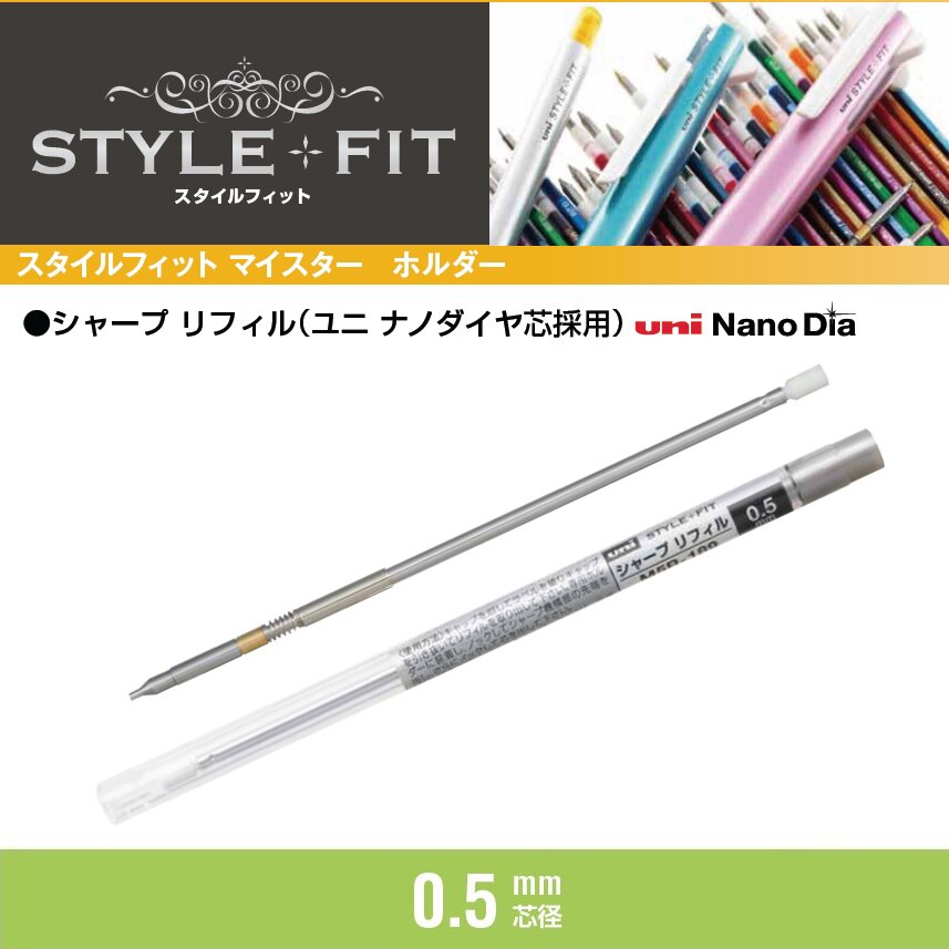 Uni Style Fit Portamine Multi 5 Colori – Corpo Rosa Metallizzato (Modello UE5H258M.13) – Fatto In Giappone