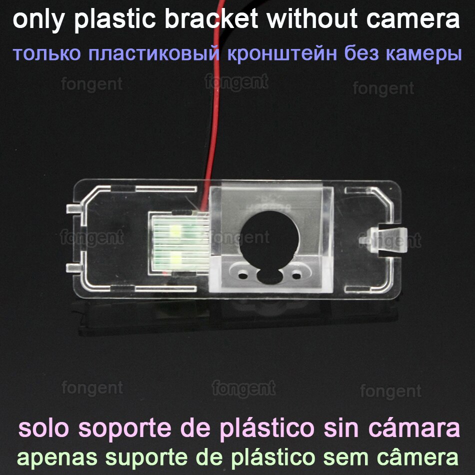 Caméra de recul avec Vision nocturne pour voiture, pour SEAT Ibiza 6L 6J SC MK3 MK4 2002: Only Plastic Bracket