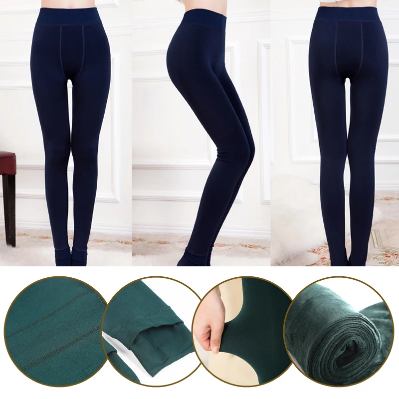 Vrouw Fleece Warme Panty Winter Dikker Thermische Panty Sexy Effen Kousen Slanke Elastische Fluwelen Panty Vrouwelijke Legging