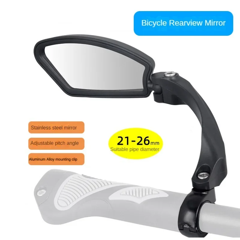 Fiets Achteruitkijkspiegel Breed Bereik Verstelbare Hoek Reflector Scooter Fiets Achteruitkijkspiegel Fiets Stuur Spiegel