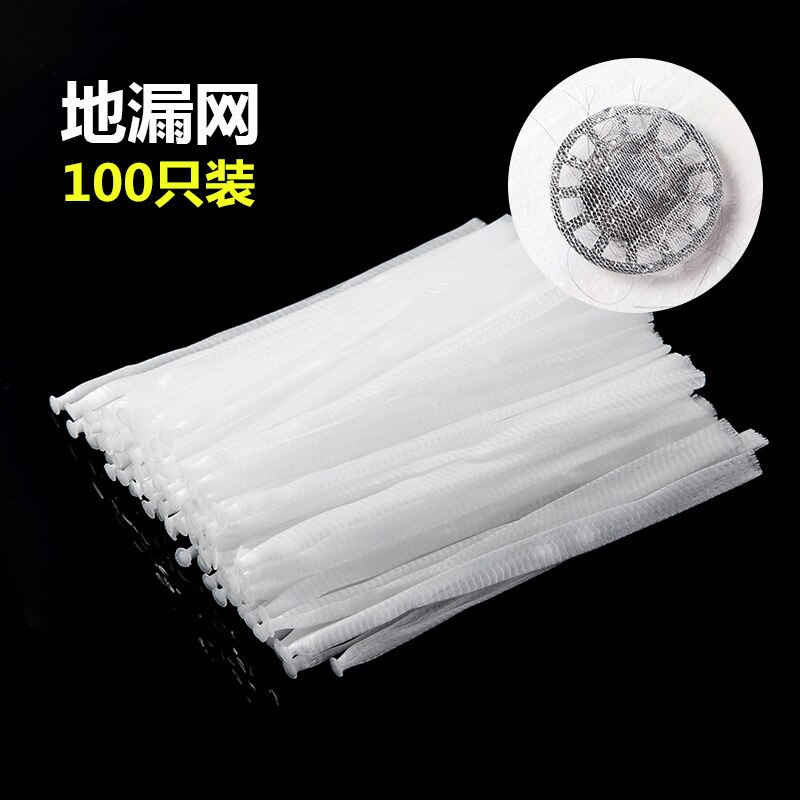 Floor drain screen bathroom toilet bathroom drain hair screen 100 T