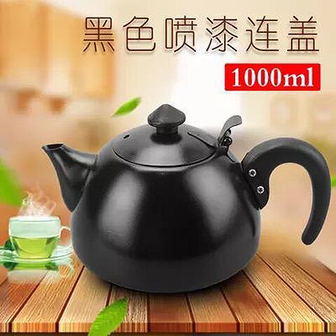 Induction Cooker Special Stainless Steel Covered Kettle Flat Bottom Pot Kungfu Teapot Tea Bubble Tea Kettle 1.0L Electric Kettle: Default Title