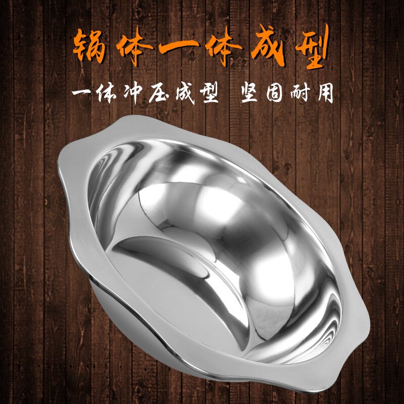 Verdikking roestvrij staal sichuan chongqing chafing dish sudoku pittige pot soep stoofpan pan chinese fondue kom