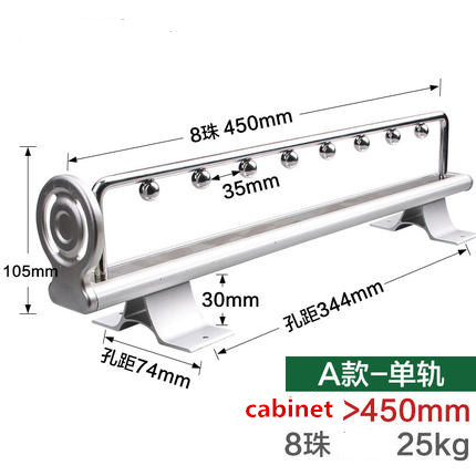 magic hanger Top-mounted sliding pull out Closet Wardrobe clothes hanger Rack space saver hangers: 450-A