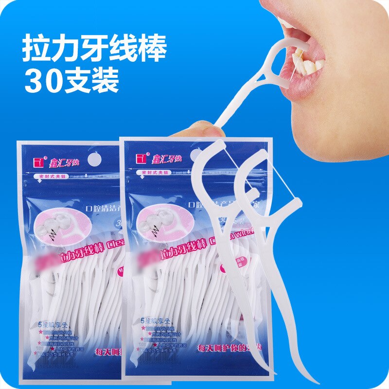 227 High Strength Dental Floss Stick 30 Mounted Carry-on Toothpick Teeth Cleaning Maker Teeth Cleaning Flat Wire Teeth Stitching