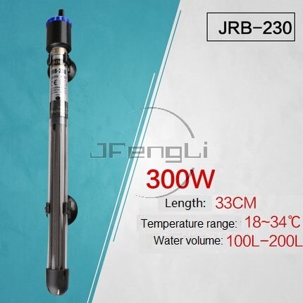 SUNSUN JRB YRB Heater aquarium tank heating automatic constant temperature explosion-proof tortoise cylinder heater fish tank: JRB 230