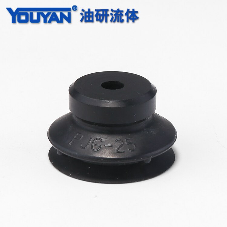 Ventouse pneumatique industrielle à double couche, modèle pjg -6/8/10/15/20/30/40/50- , accessoires pour manipulateur