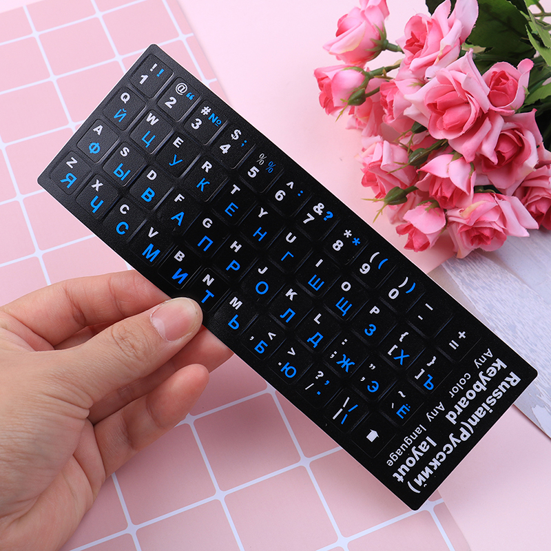 Russian Keyboard Cover Stickers For Mac Book Laptop PC Keyboard 10" TO 17" Computer Standard Letter Layout Keyboard Covers Film