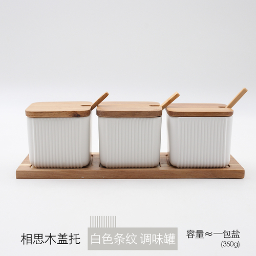 Ceramic Seasoning Jar Matte Striped Spice Rack Household Oil Salt Pot Vinegar Spice Organizer Storage Container with Lid Spoon: light green