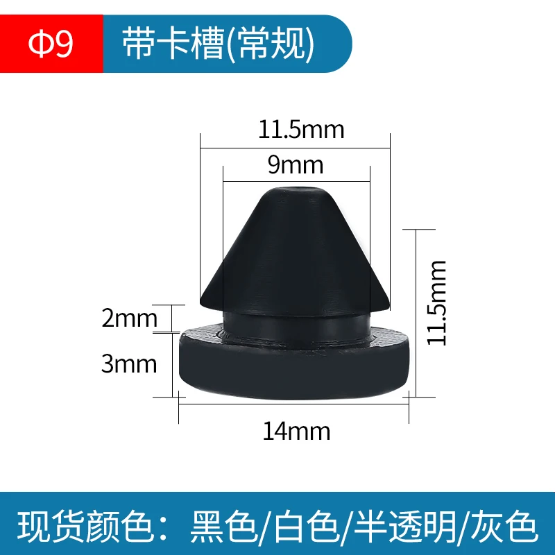 Solid Silicone Rubber Caps, Sealing Stopper, Type T, Snap Joint, 2mm to 16mm: Silver