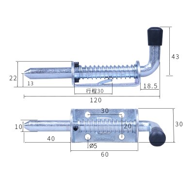 Stainless Steel 304 Industrial Heavy Iron Spring Mechanical Equipment Cabinets Boxcar Door Bolts: DB3001-IRON