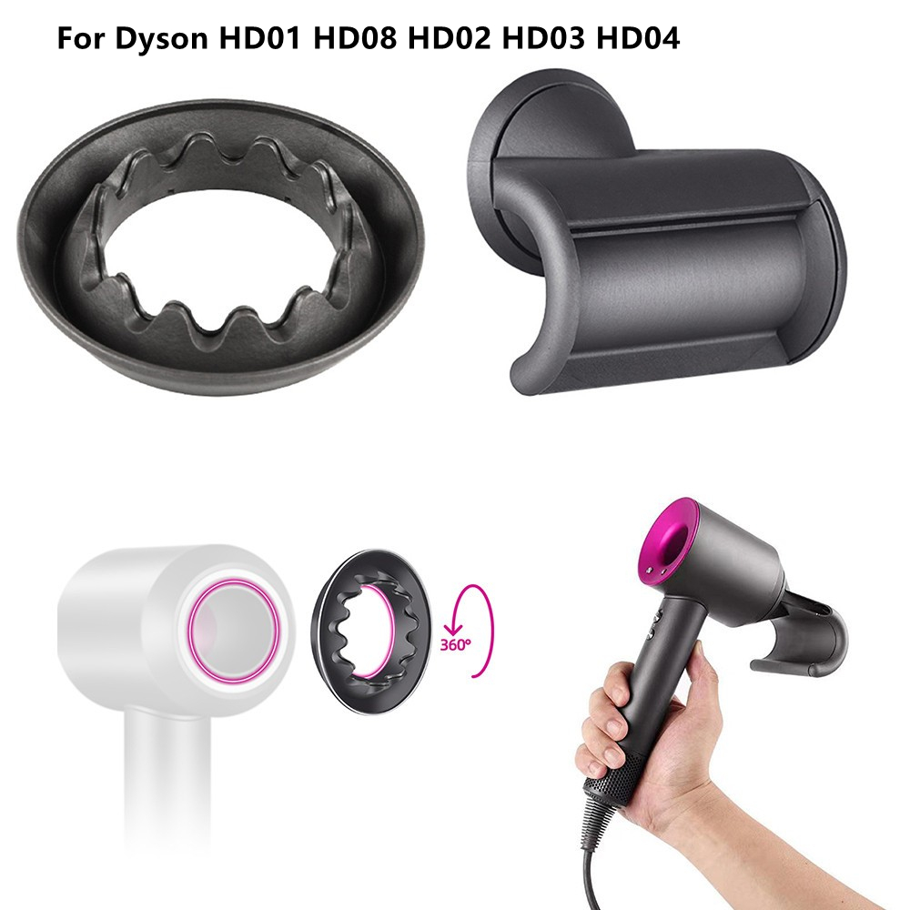 Anti-flying Nozzle General Flyaway Attachment For Dyson HD01 HD08 HD02 HD03 HD04 Supersonic Hair Dryer Flyaway Smooth Shiny: 1 set