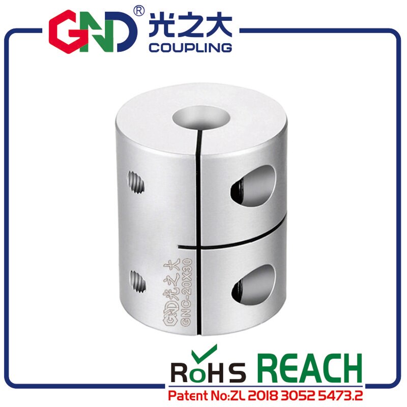 GNC Aluminum Rigid Clamp Series Integrated structure shaft coupling GND shaft coupler flexible couplings
