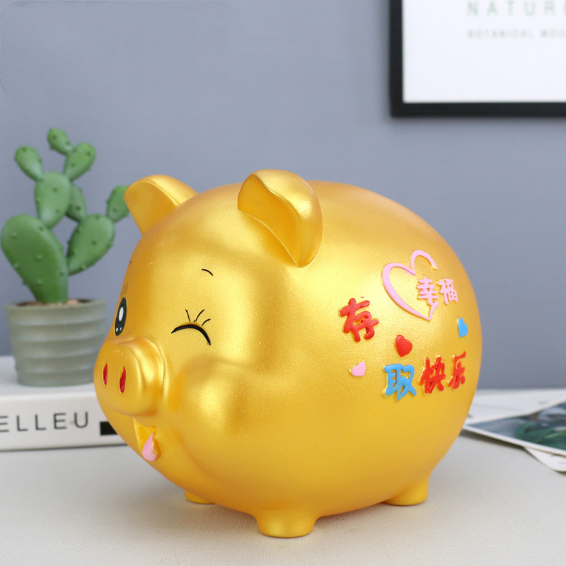 DXUIALOI Animal Golden Pig Piggy Bank Children&amp;#39;s Day Piggy Bank Home Bedroom Living Room Study Room Decoration: A002gold  L