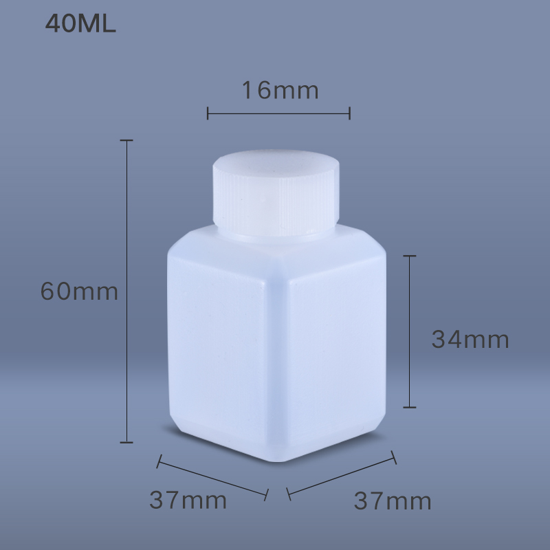 UMETASS Empty Plastic Bottle with Lid Food Grade cosmetic container travel Refillable Bottle 20ml/30ml/40ml/100ml/250m/500ml: 40ML-HDPE