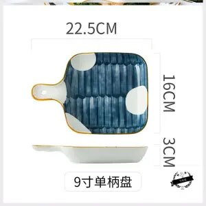 Vajilla de cerámica de estilo japonés para hornear, plato de horno para el hogar, , para fruta, queso, arroz al horno, Pan: D  16.5X22.5X3.3CM