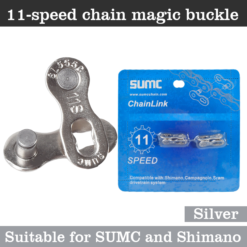 2 Pairs Bike Chain Magic Master Missing Link 6/7/8s 9/10/11/12s Chain Link Connector Bike Quick Magic Buckle Button Master Links: 11s silver