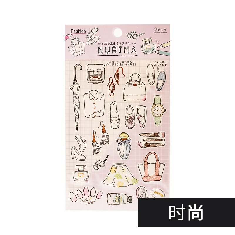 Japanse zonnester stickers voor notitieboekje nurima serie gekleurde stickers voor doe-het-zelf, kunnen gekleurd worden, 2pc/ stuks: Mode