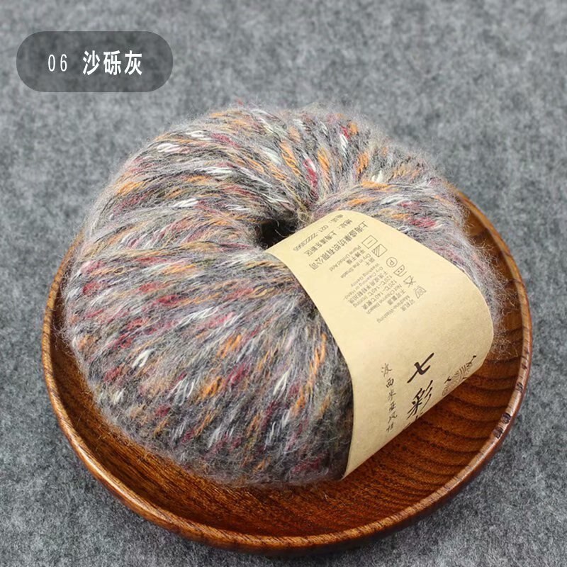 Varmt farverigt tykt garn alpaca uld håndstrikke tørklæde nål diy bomuld hæklet tråd: 1pc 06
