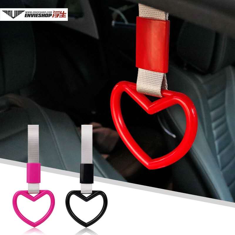 Ring handtag rem charm rund hjärta ring tunnelbana buss handtag rem charm drift leksak 1 st