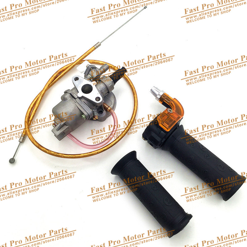 Carburador de motor para bicicleta de bolsillo, Mini Quad ATV, Dirt Bike, MiniMoto, Go Kart, Buggy, 47cc, 49cc, 2 tiempos: Plata