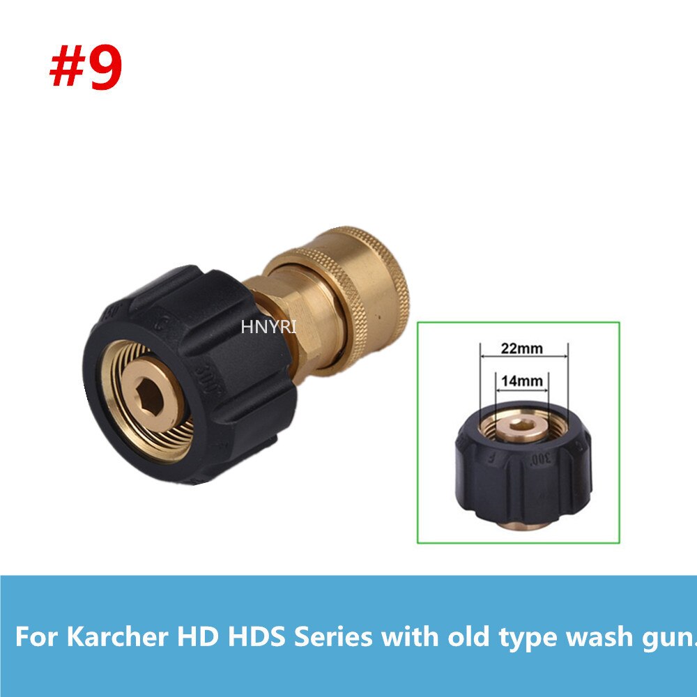 HNYRI myjka ciśnieniowa męski Adapter G1/4 &quot;szybkozłączka do Karcher/LAVOR/Gerni/Aquatak/Parkside Cleaning Machine: Type 9