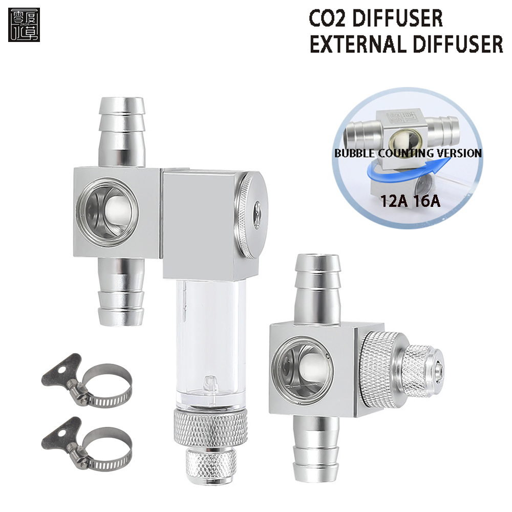 ZRDR aquarium CO2 external atomizer, with bubble counter atomizer, super diffuser outside the fish tank, for aquatic plants