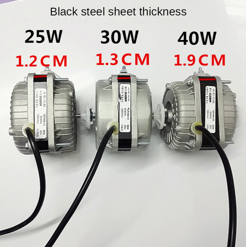 220V 25/30/40w Shaded Pole Induction Motor Freezer Refrigerator Freezer Cooling Fan Condenser Fan Motor Cooling Motor