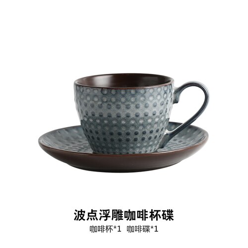 Teacup Ceramic Coffee Cup Saucer Set Decor Ceramic Coffee Cups Chinese Travel Crockery Tazas De Cafe Tableware BJ50BD: style 2
