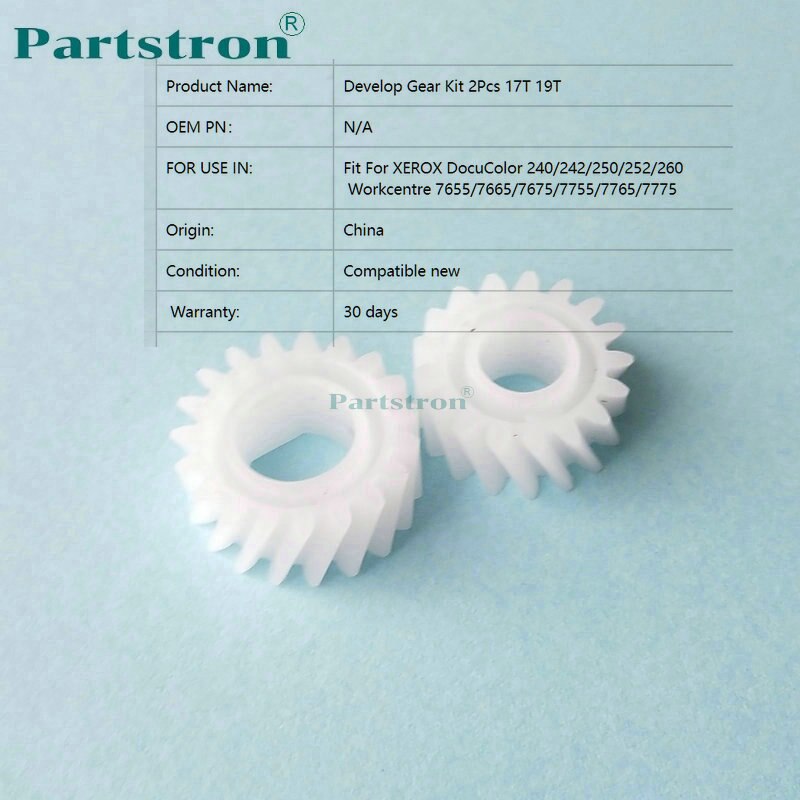 12Sets Developer Gear Set Fit for Xerox 240 242 250 252 260 7655 7665 7675 7755 7765 7775 DCC 6550 7500 7550 6500 5065 5500