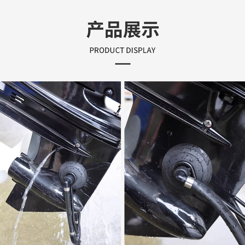 Boat Outboard Motor Cleaning Tool Cleaning Clamp Outboard Motor Water Test Clamp Motor Cleaner