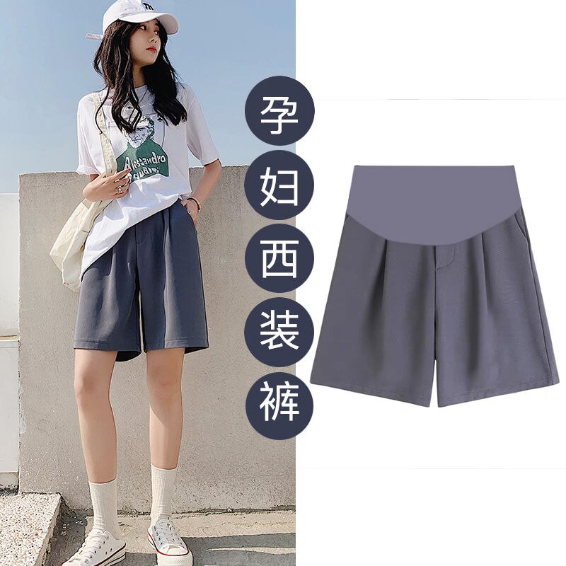 Zomer Chiffon Moederschap Buik Korte Broek Zwangere Vrouwen Shorts Zwangerschap Korte Broek Verstelbare Buik Kleding Koreaanse Stijl