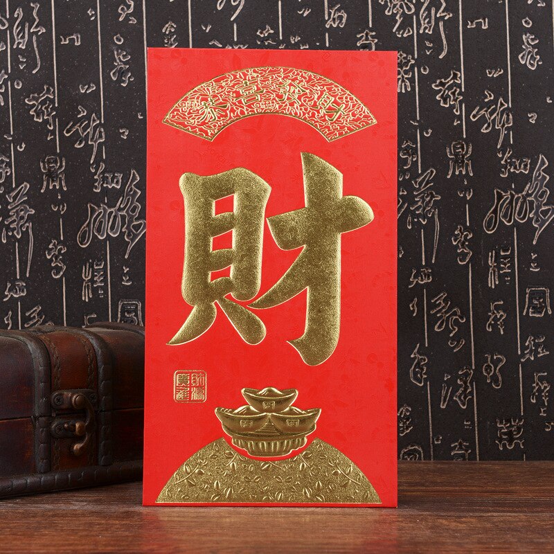 6 stk/sæt super stor kinesisk rød kuvert 12*22cm stor kapacitet særlig rød konvolut da hongbao kinesisk rød taske