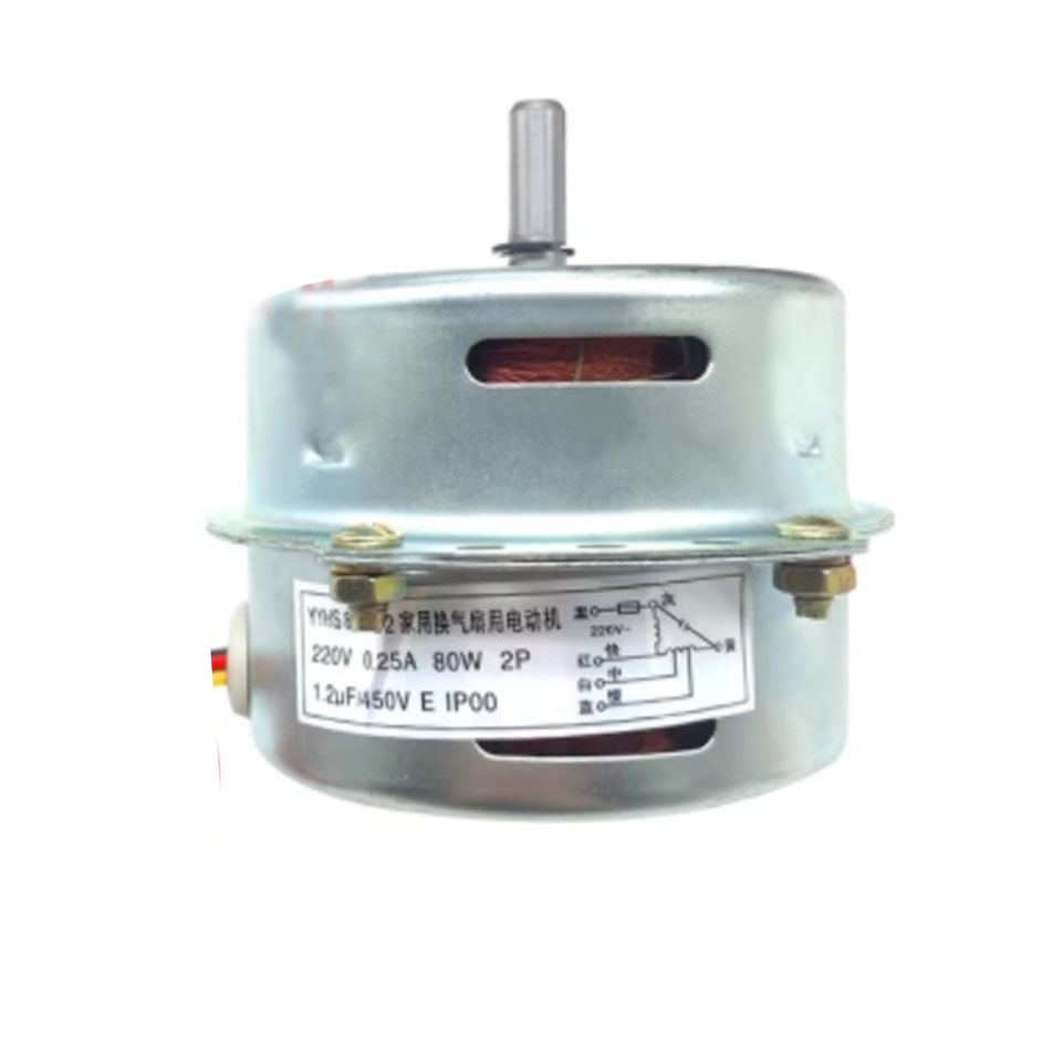 Accessori per ventola del motore del dispositivo di raffreddamento dell'aria a 6 fili motore del ventilatore a torre controrotante da 80w motore del ventilatore dell'aria condizionata