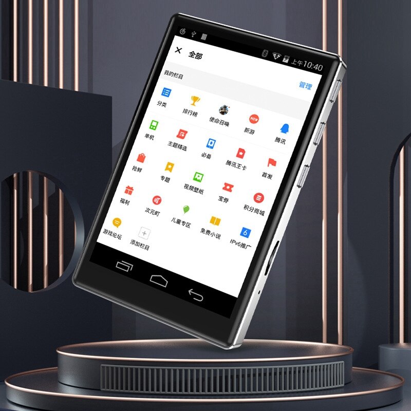 MOOL 4 Inch Full Screen HD MP4 Player WiFi Android 6.0 MP3/4 2+16GB Bluetooth 5.0 Contact Music Player FM Radio