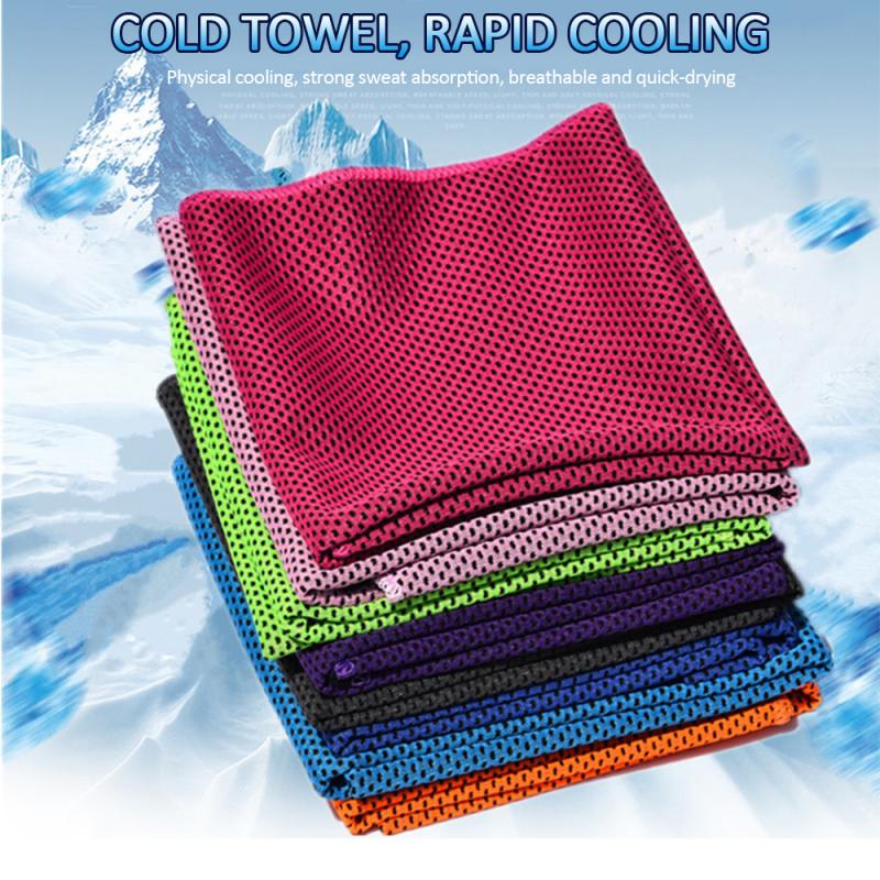 Serviette de refroidissement de glace pour Sports/entraînement/Fitness/salle de sport/serviette de Yoga serviette de sueur à séchage rapide accessoires de sport de bain serviettes de bain