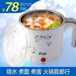 1l multifunctionele mini elektrische koekenpan elektrische verwarming pot kleine elektrische pot kookpot elektrische verwarming cup