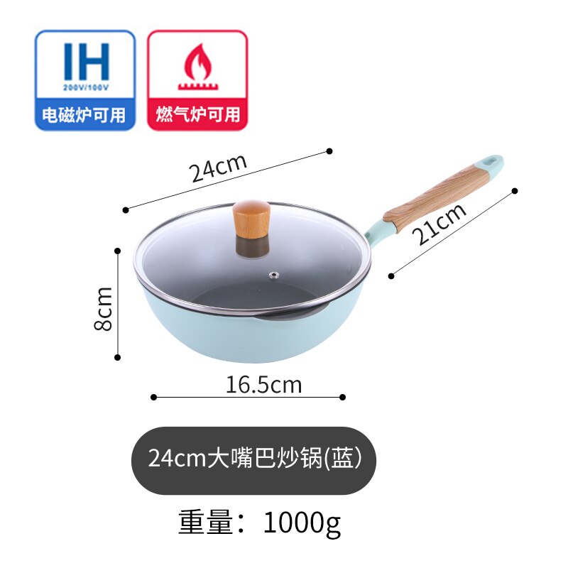 Multipurpose Heathy non stick pot domestic steaks cake flat frying pan super light Janpanese pattern cooking pots and pans set: 24cmB Blue withcover