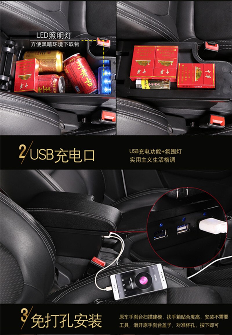 Voor Infinit Juke Esq Armsteun Doos Voor Nissan Juke Armres Doos 3USB