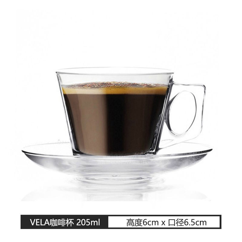 Double Wall Glass Cup Transparent Tea Coffee Mug Cup Heat Resistant Insulated Luxury Glass Cup Royal Classic EE50BD: 205ML