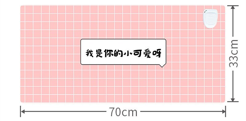 Sicherheit Heizung Pad Mini Decke PC Maus Pad Warme Hand 24V 36CM X 60CM 33CM X 70CM: Rosa / 33CM X 70CM