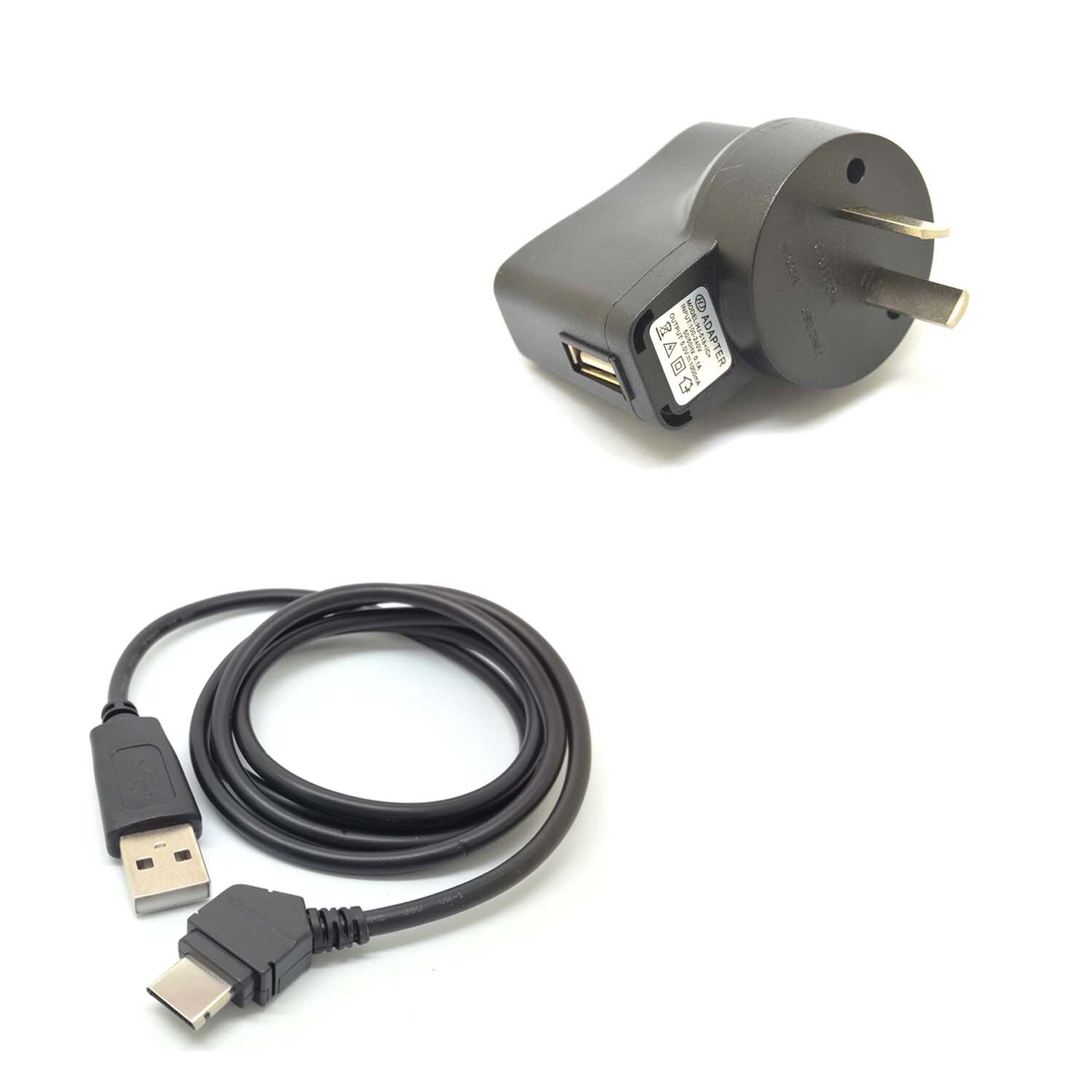USB WALL CHARGER & DATA CABLE for SAMSUNG SGH-A437 A727 T219 U300 U600 SCH-R510 Wafer U420 Nimbus U740 Alias T629 E25: AU wall charger
