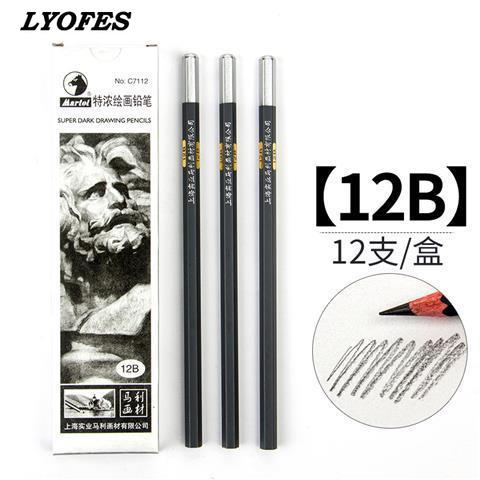 12 pcs/set Sketch Drawing Pencil Set HB 2B 6H 4H 2H 3B 4B 5B 6B 10B 12B 1B Painting Pencils Stationery Supplies: 12B