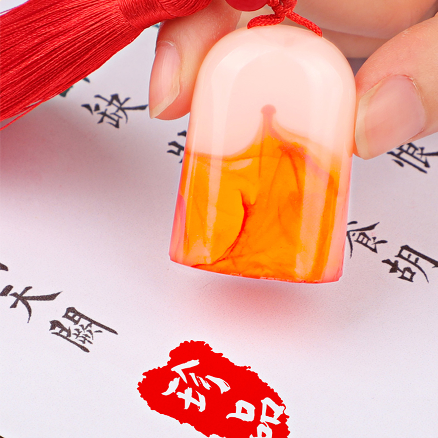 Chinese traditional Stamp Seal Of Painting Calligraphy Resin Casual Name Seal Seal Cuting Art supplies set