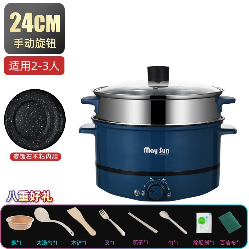 Vaporera de alimentos Manual, calentador eléctrico de comida, hervidor de masa hervida, rollo de fideos y arroz, Dampf Topf: style  4