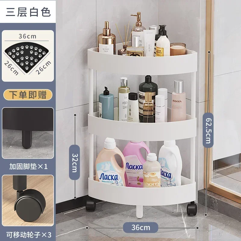 Mueble esquinero para baño, estante triangular para suelo, estante de almacenamiento multicapa, mueble para baño y cocina