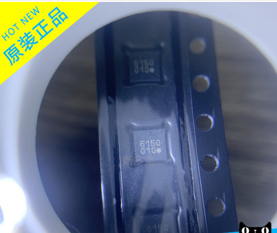 10 Uds sensor geomagnético IST8310 LGA-16 Pantalla de seda: 010 original auténtico