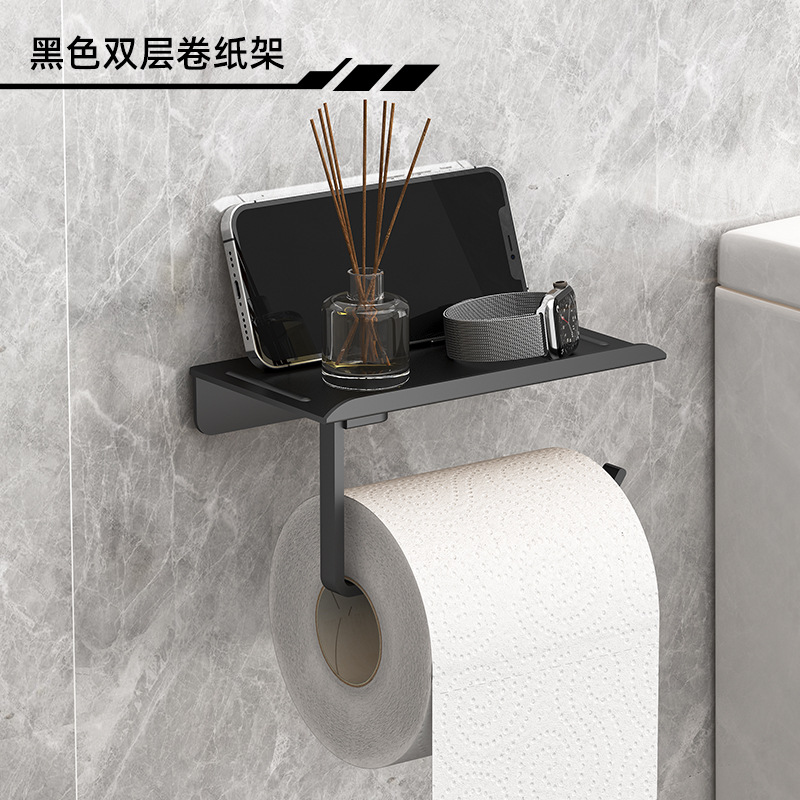 Toiletpapirrulleholder uden hulning, selvklæbende i badeværelsespapirholder i plastik, nem montering af papirrulleholder: Burgunder