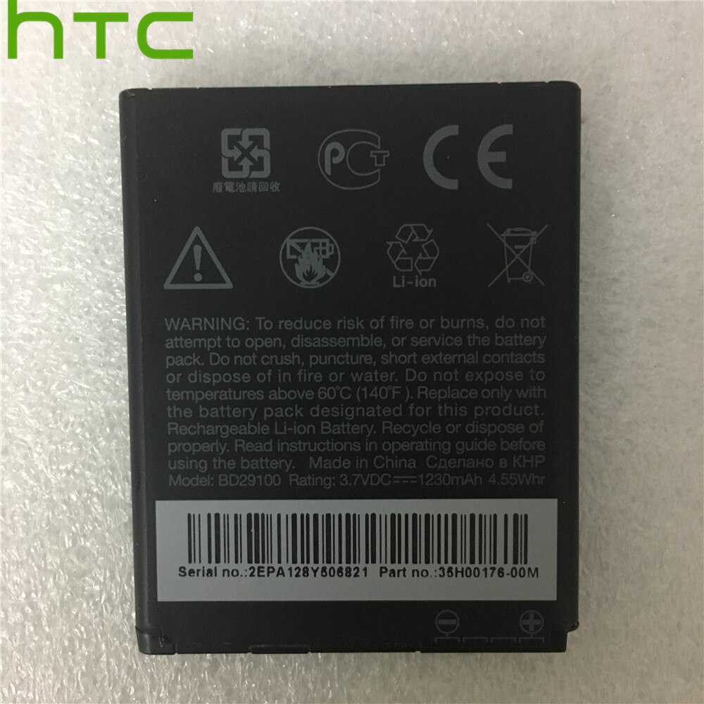 HTC Original Replacement Phone Battery For HTC G13 A510c A510e T9292 T9295 Explorer HD3 HD7 PG76100 BD29100